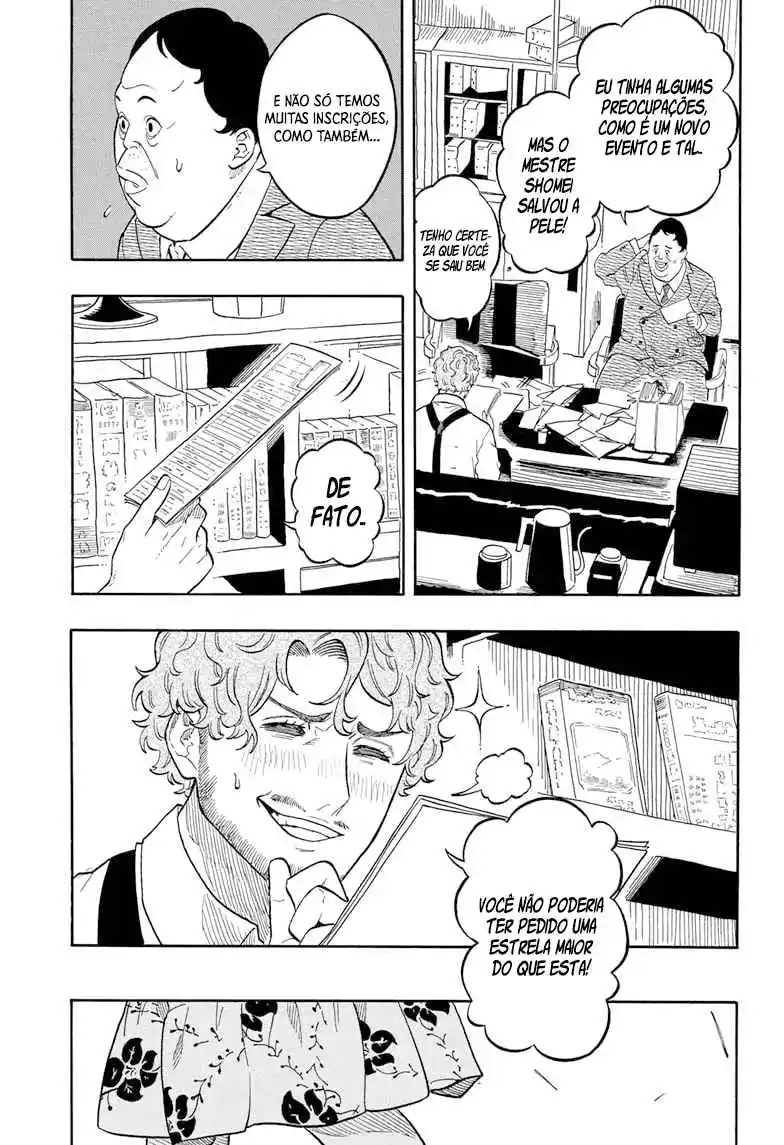 Read Akane Banashi PT Manga Online