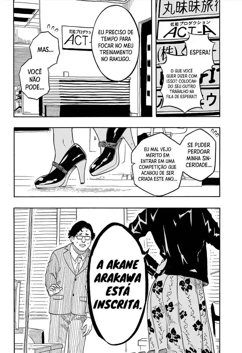 Read Akane Banashi PT Manga Online