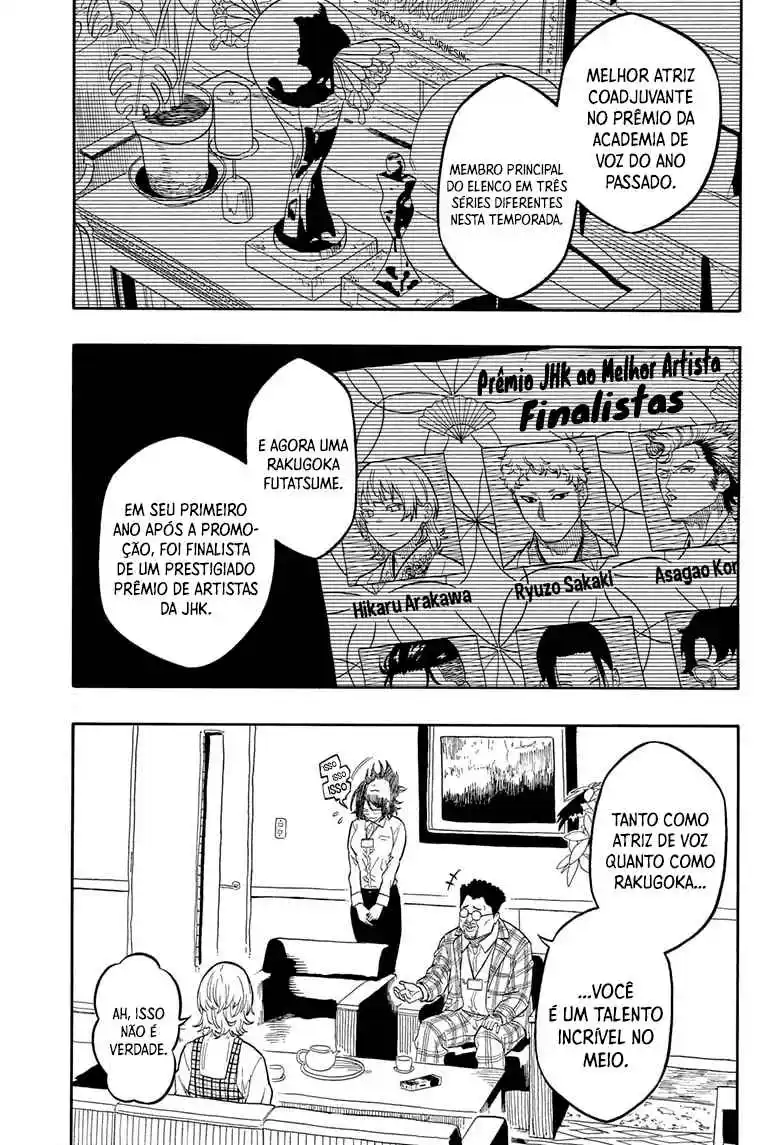 Read Akane Banashi PT Manga Online