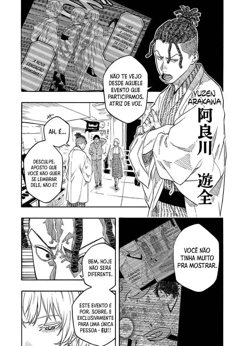 Read Akane Banashi PT Manga Online