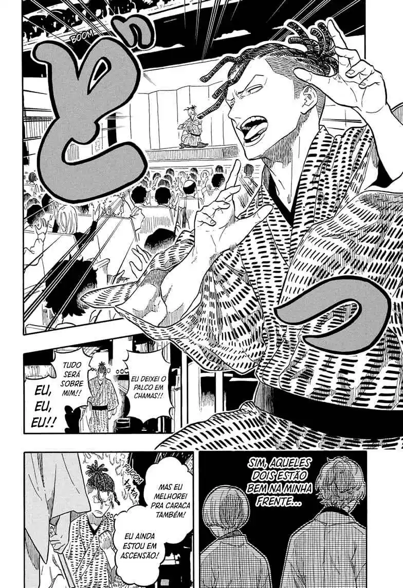 Read Akane Banashi PT Manga Online