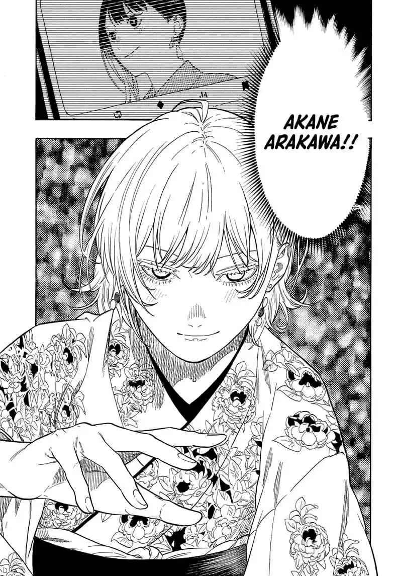 Read Akane Banashi PT Manga Online