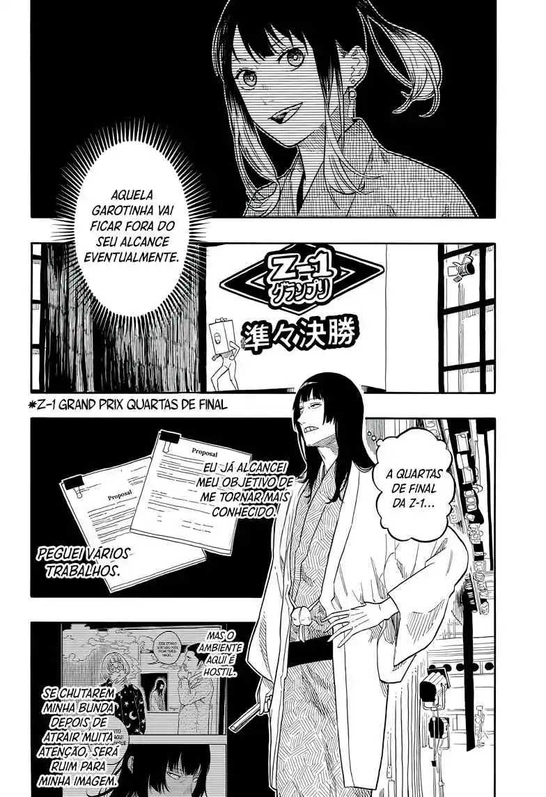 Read Akane Banashi PT Manga Online