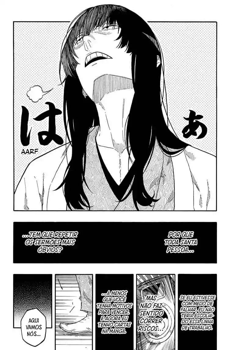 Read Akane Banashi PT Manga Online