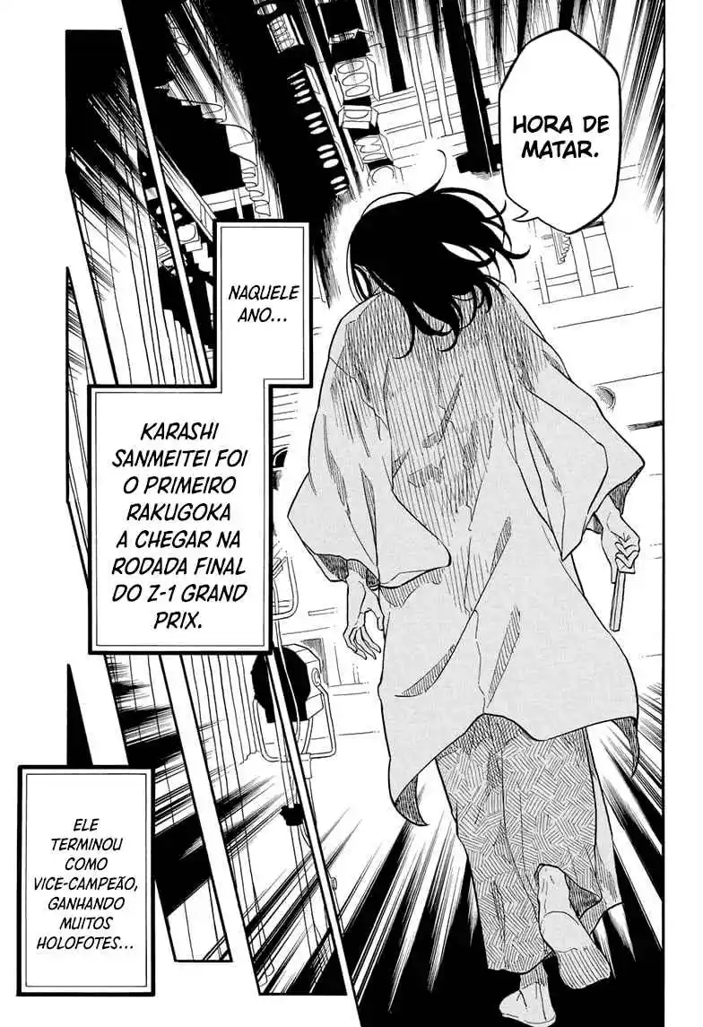 Read Akane Banashi PT Manga Online