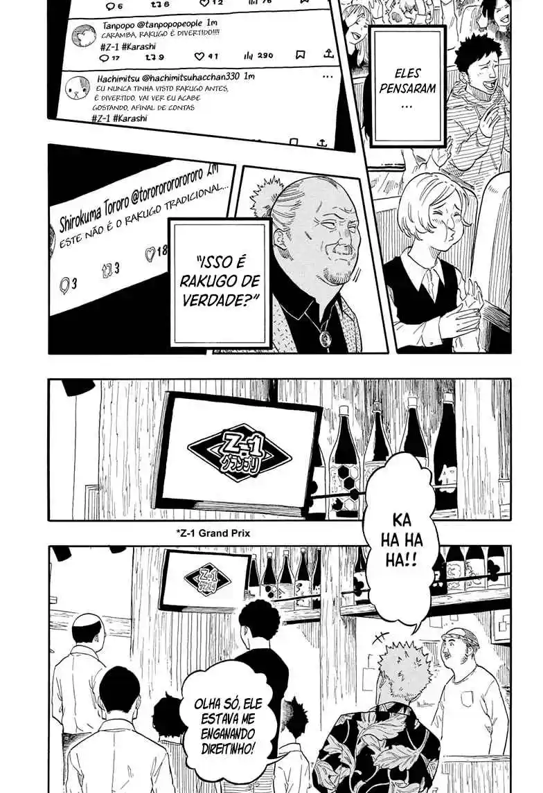 Read Akane Banashi PT Manga Online