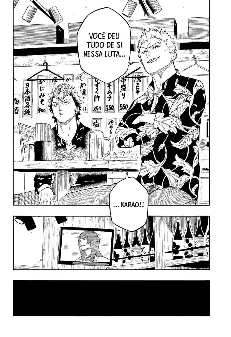 Read Akane Banashi PT Manga Online