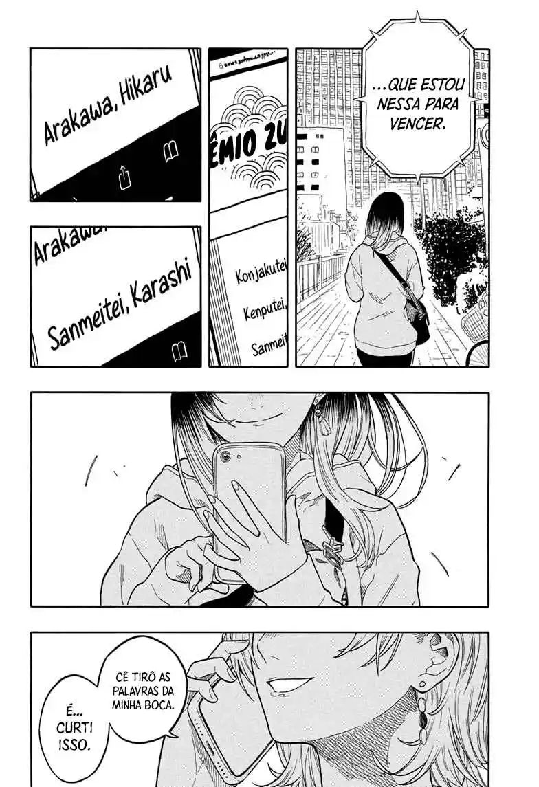 Read Akane Banashi PT Manga Online