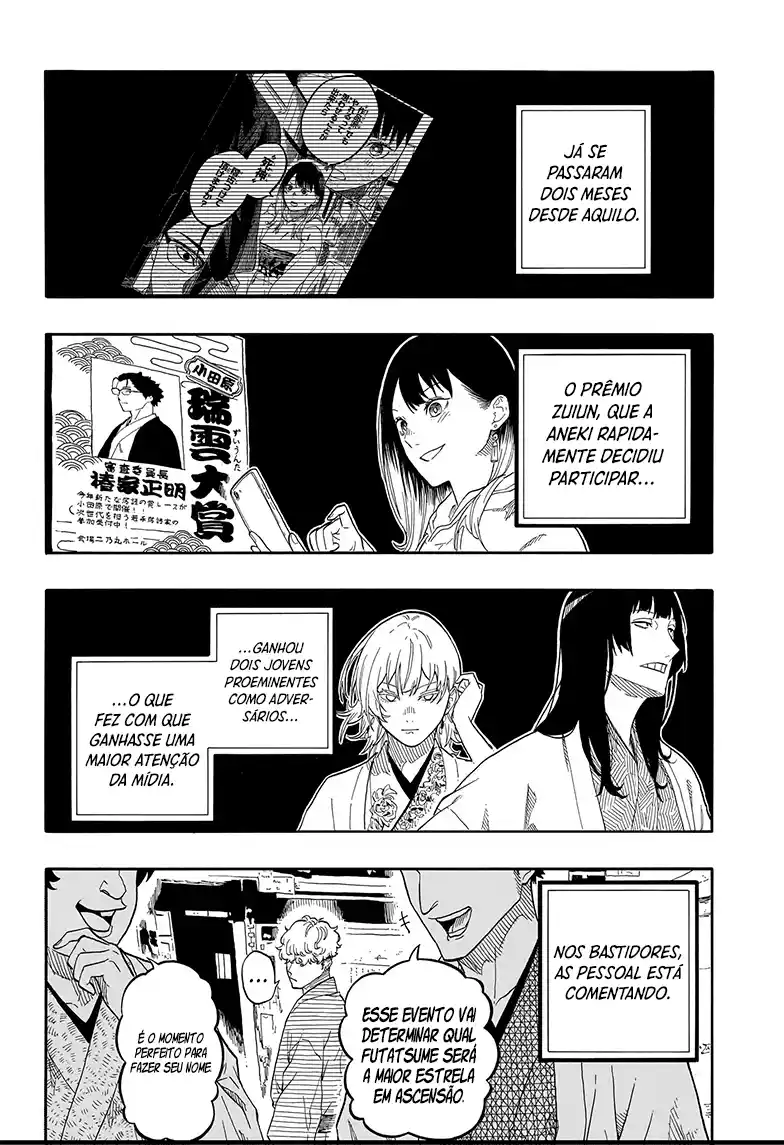 Read Akane Banashi PT Manga Online