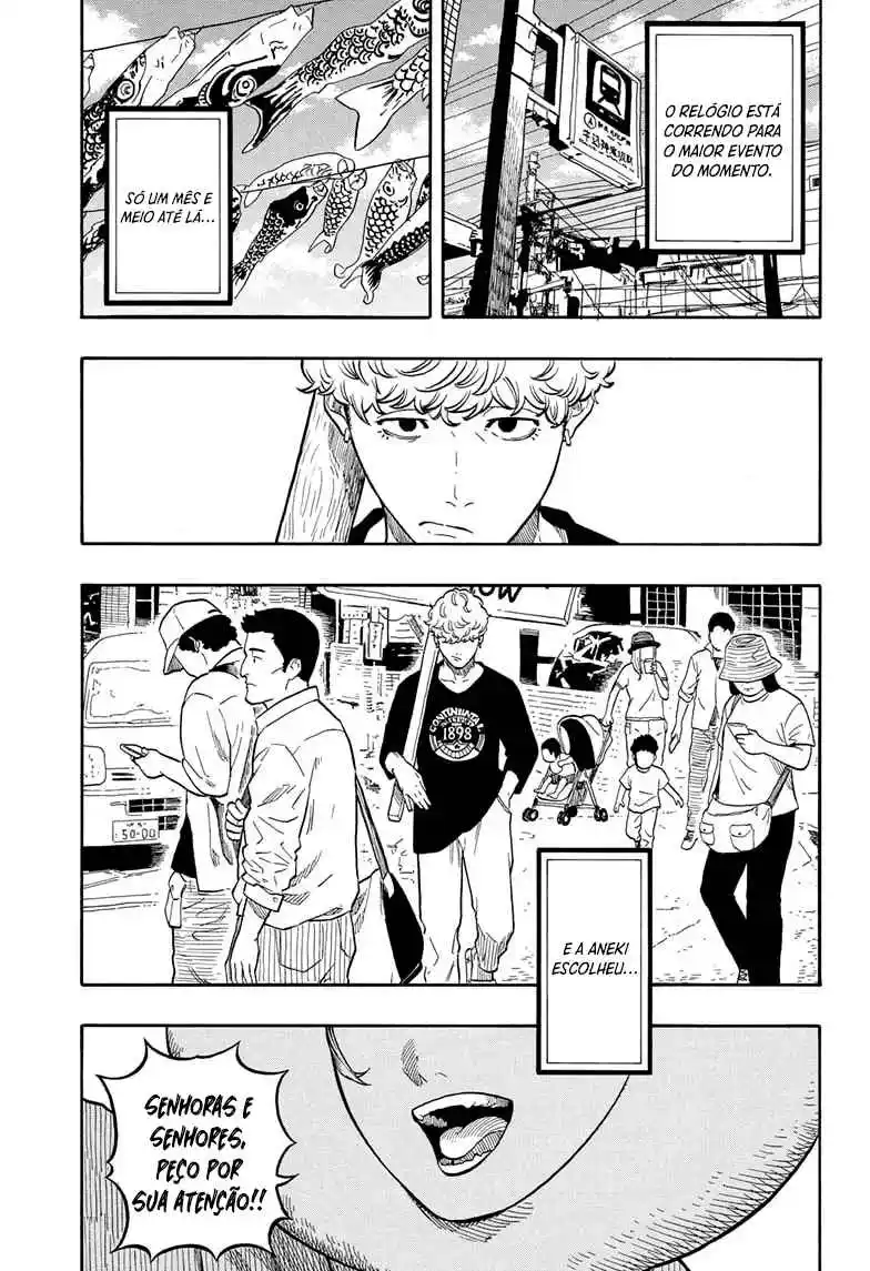 Read Akane Banashi PT Manga Online