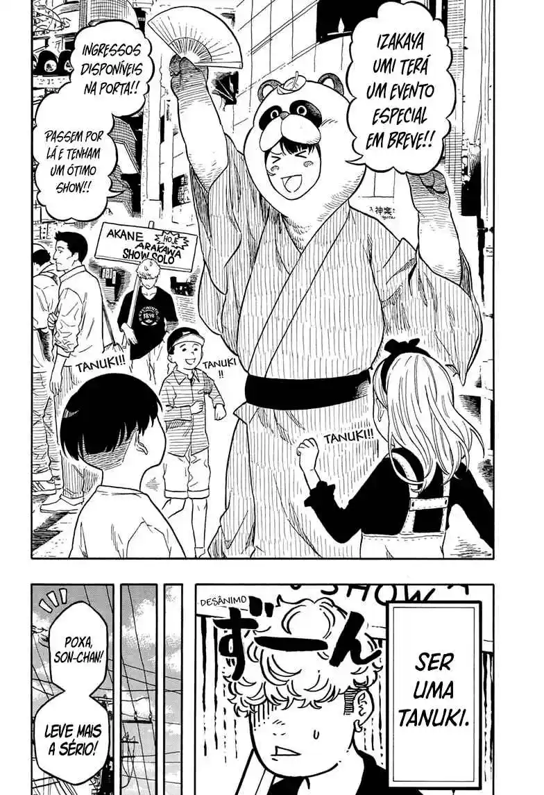 Read Akane Banashi PT Manga Online