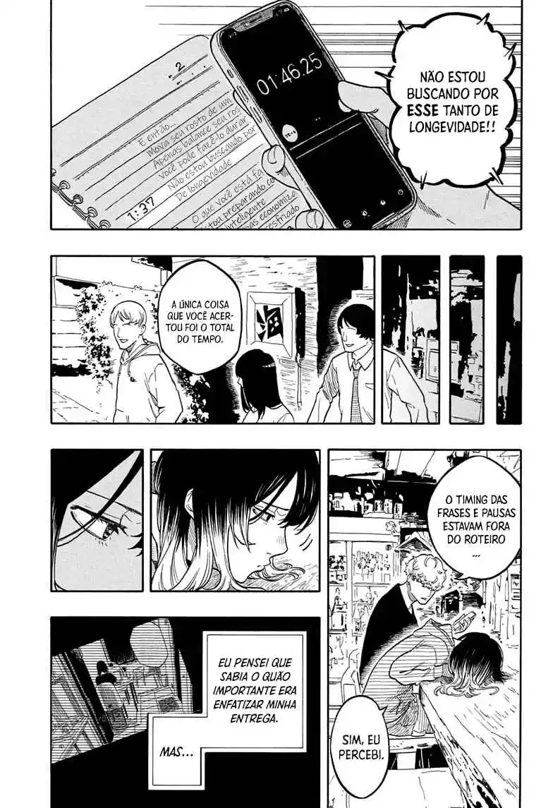 Read Akane Banashi PT Manga Online