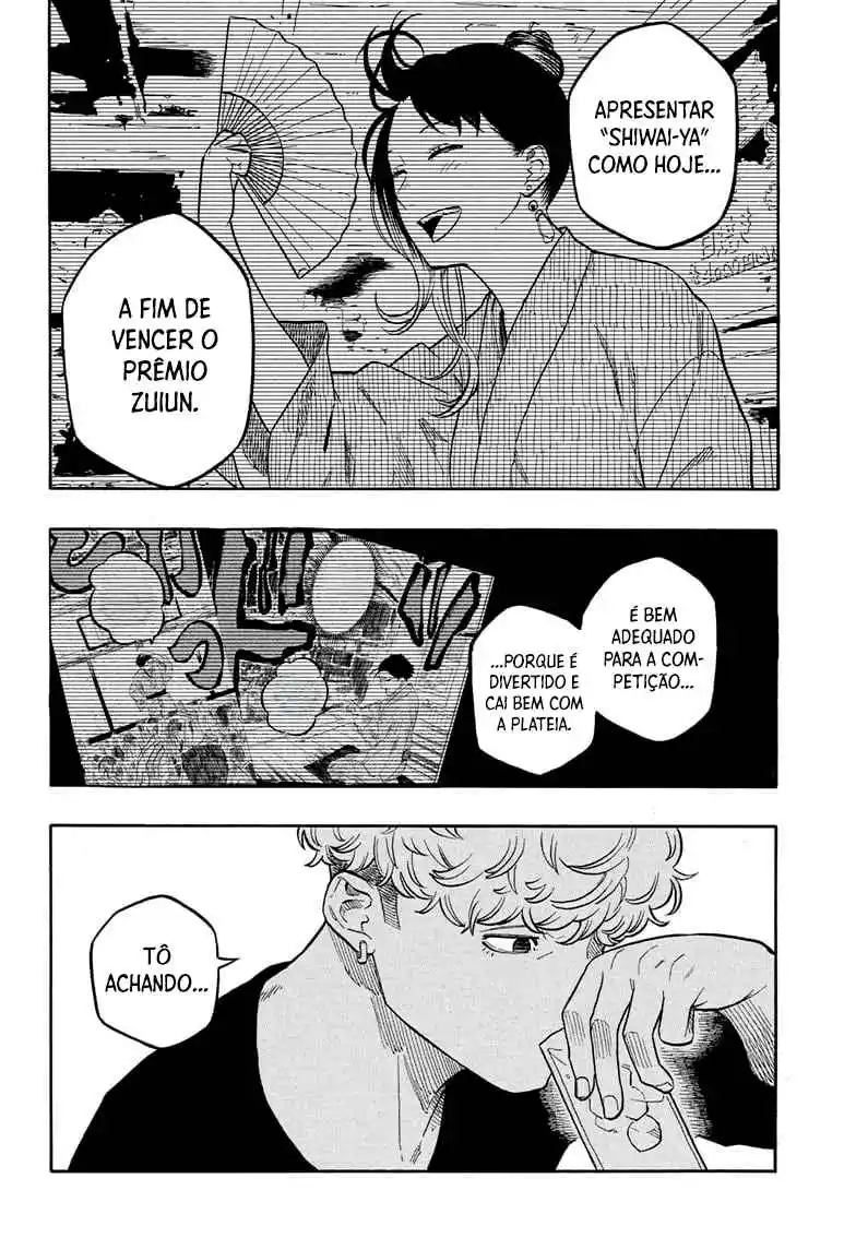 Read Akane Banashi PT Manga Online