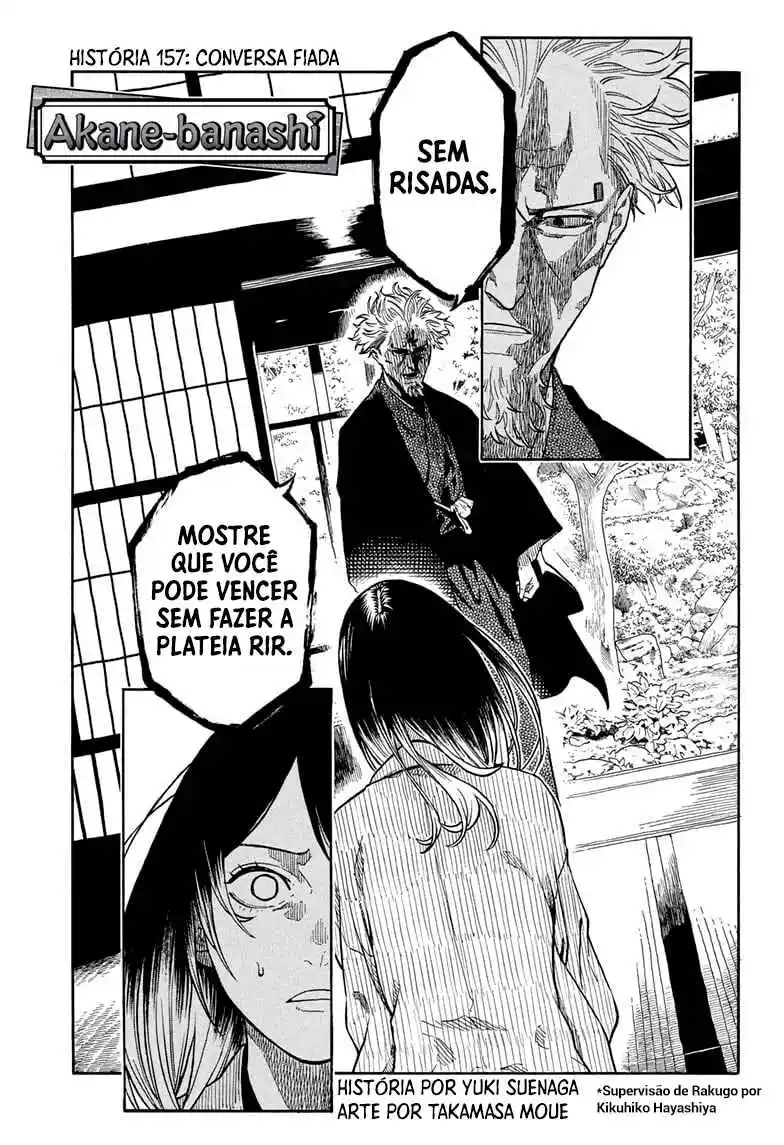 Read Akane Banashi PT Manga Online