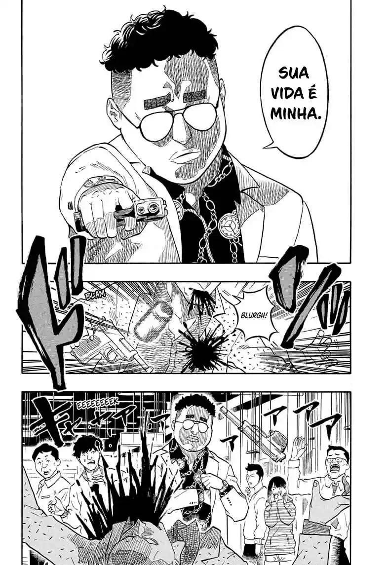 Read Akane Banashi PT Manga Online