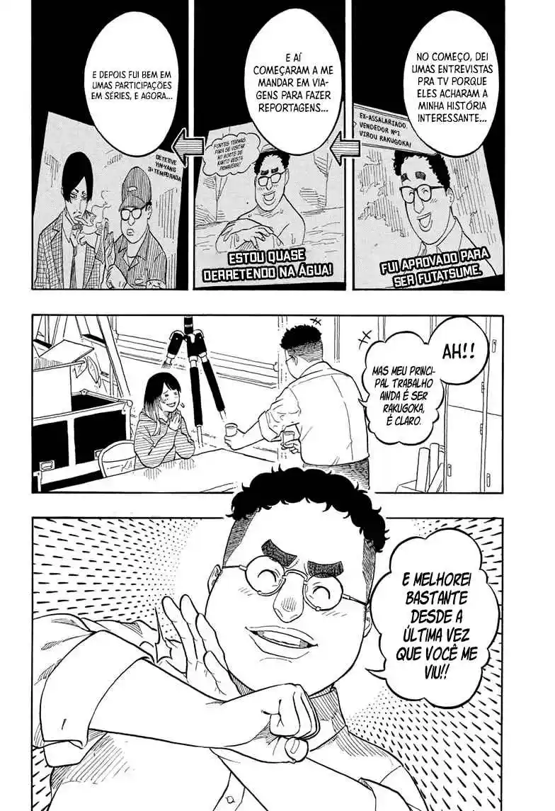 Read Akane Banashi PT Manga Online