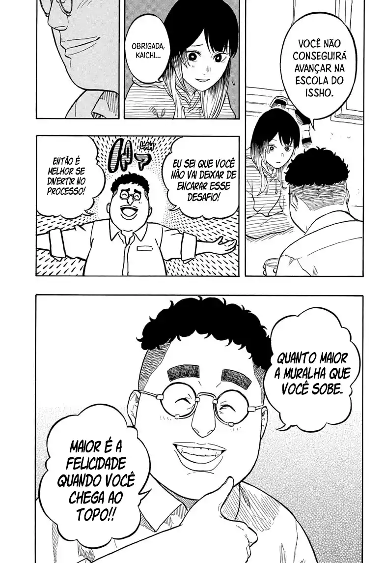 Read Akane Banashi PT Manga Online