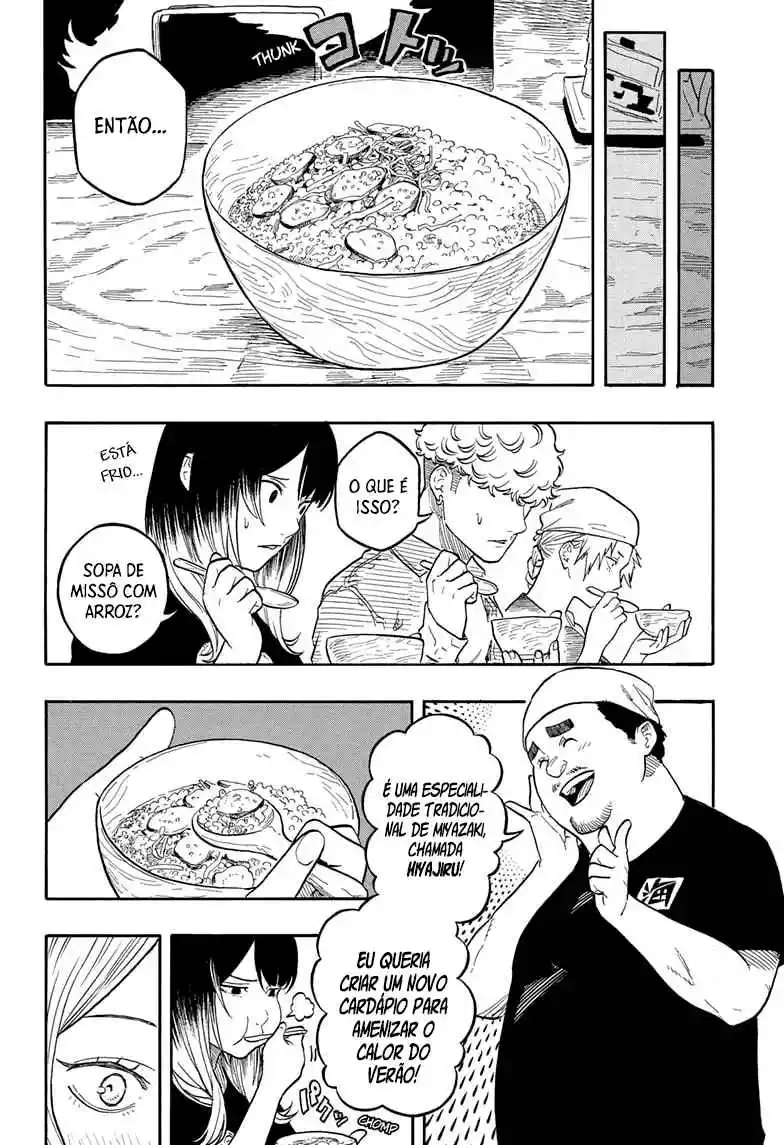 Read Akane Banashi PT Manga Online