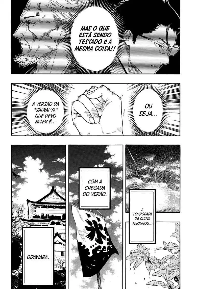 Read Akane Banashi PT Manga Online