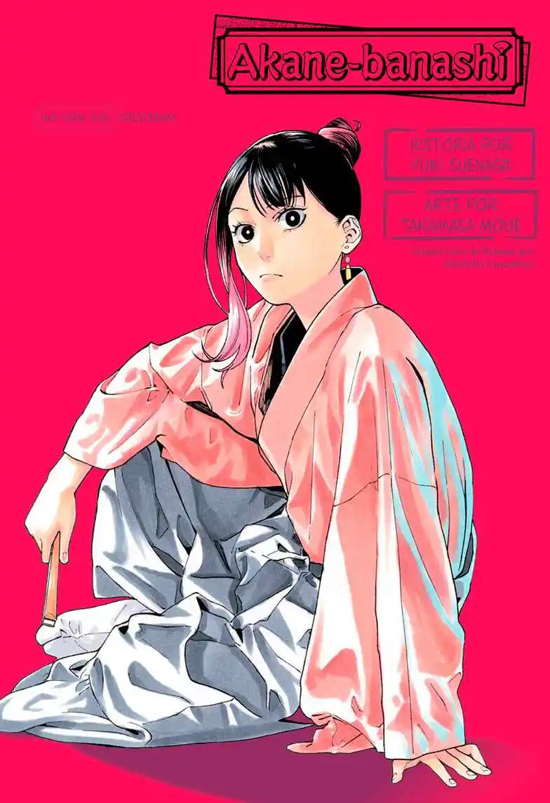 Read Akane Banashi PT Manga Online