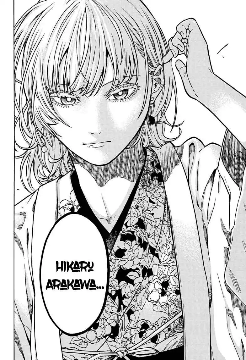 Read Akane Banashi PT Manga Online