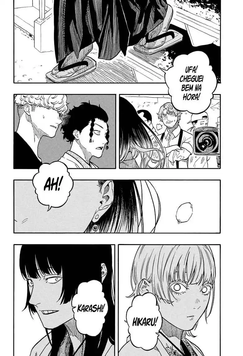 Read Akane Banashi PT Manga Online