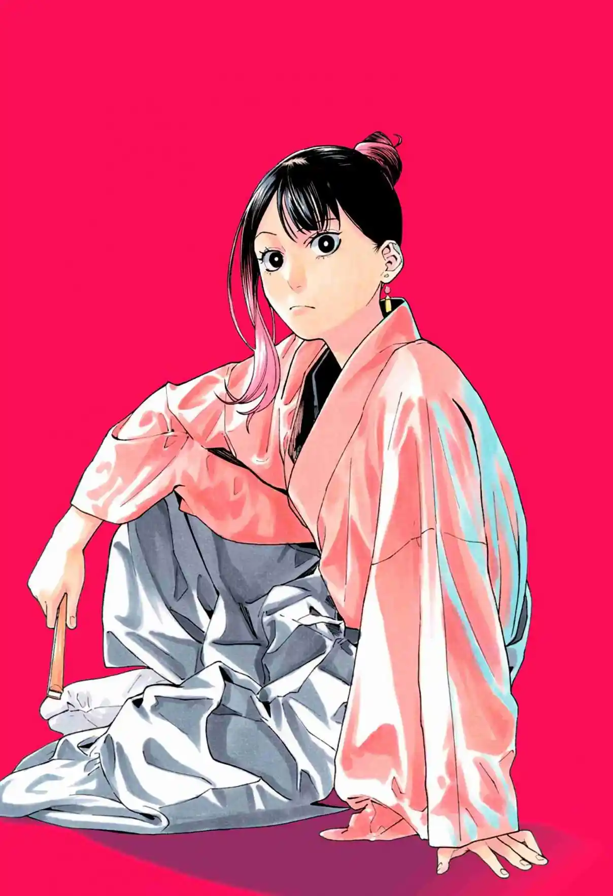 Read Akane Banashi PT Manga Online