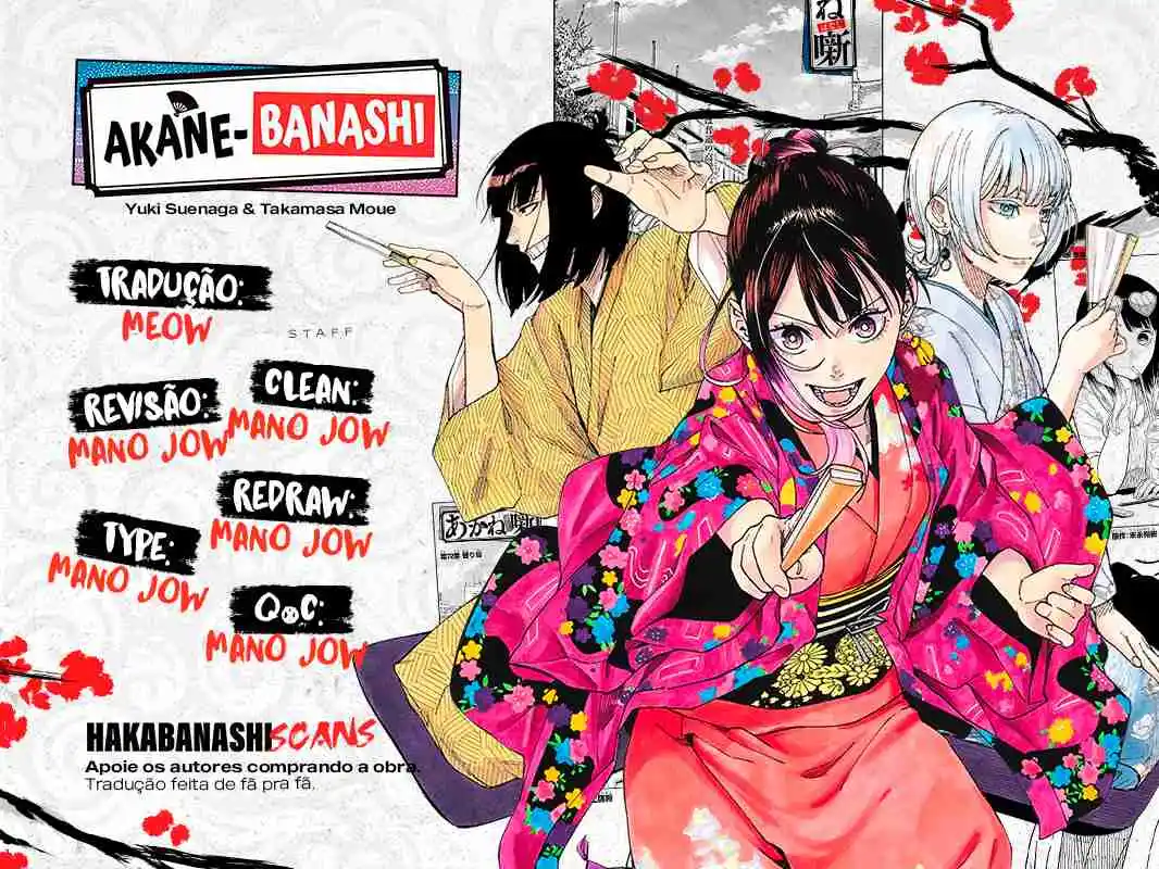 Read Akane Banashi PT Manga Online