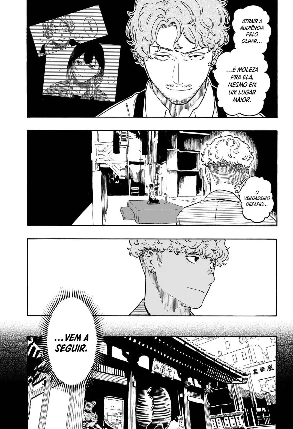 Read Akane Banashi PT Manga Online