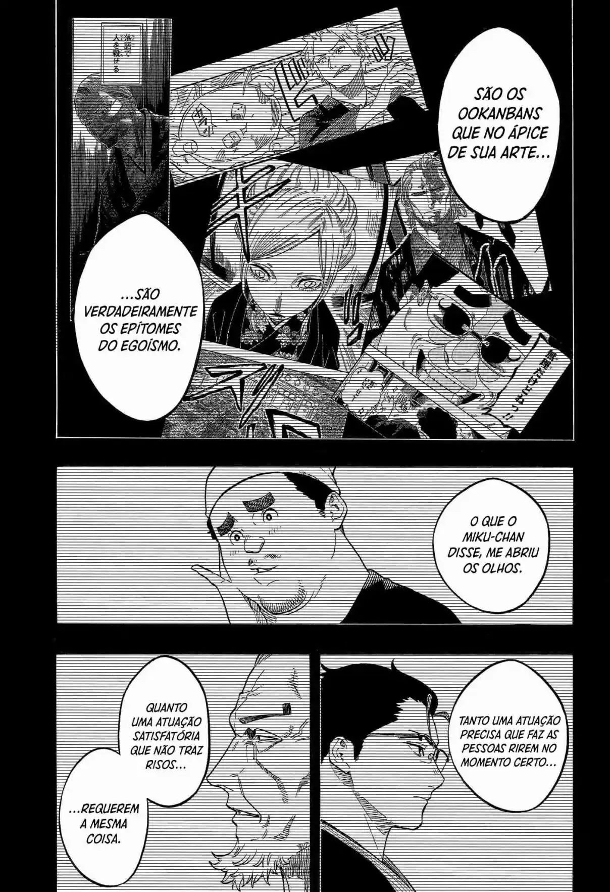 Read Akane Banashi PT Manga Online