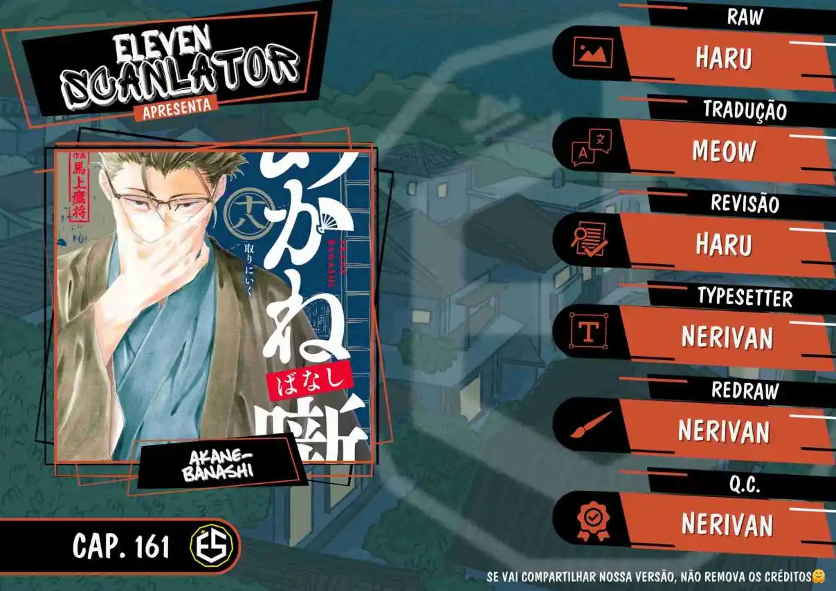 Read Akane Banashi PT Manga Online