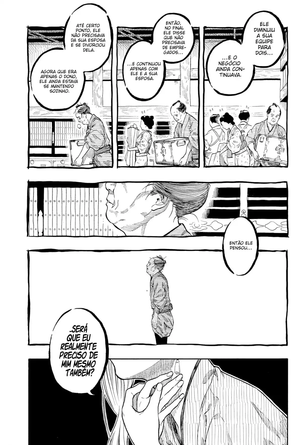 Read Akane Banashi PT Manga Online