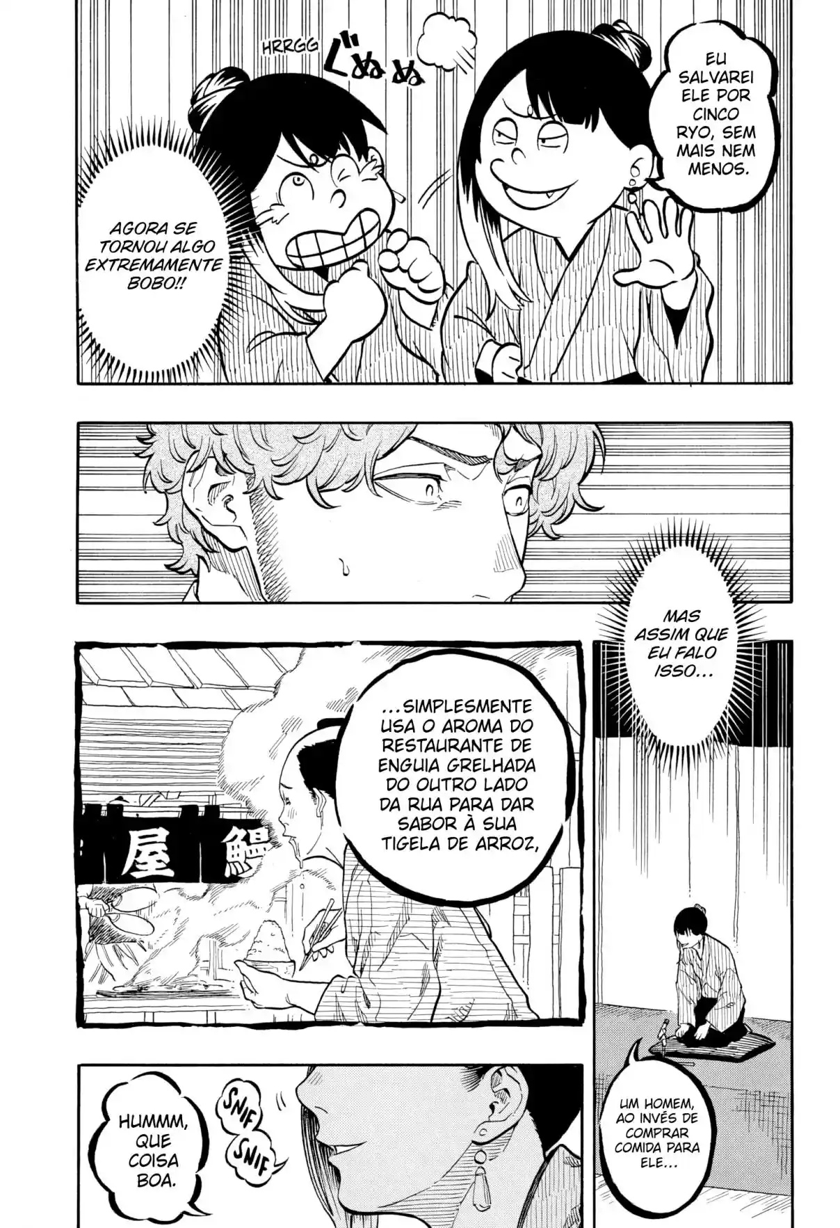 Read Akane Banashi PT Manga Online