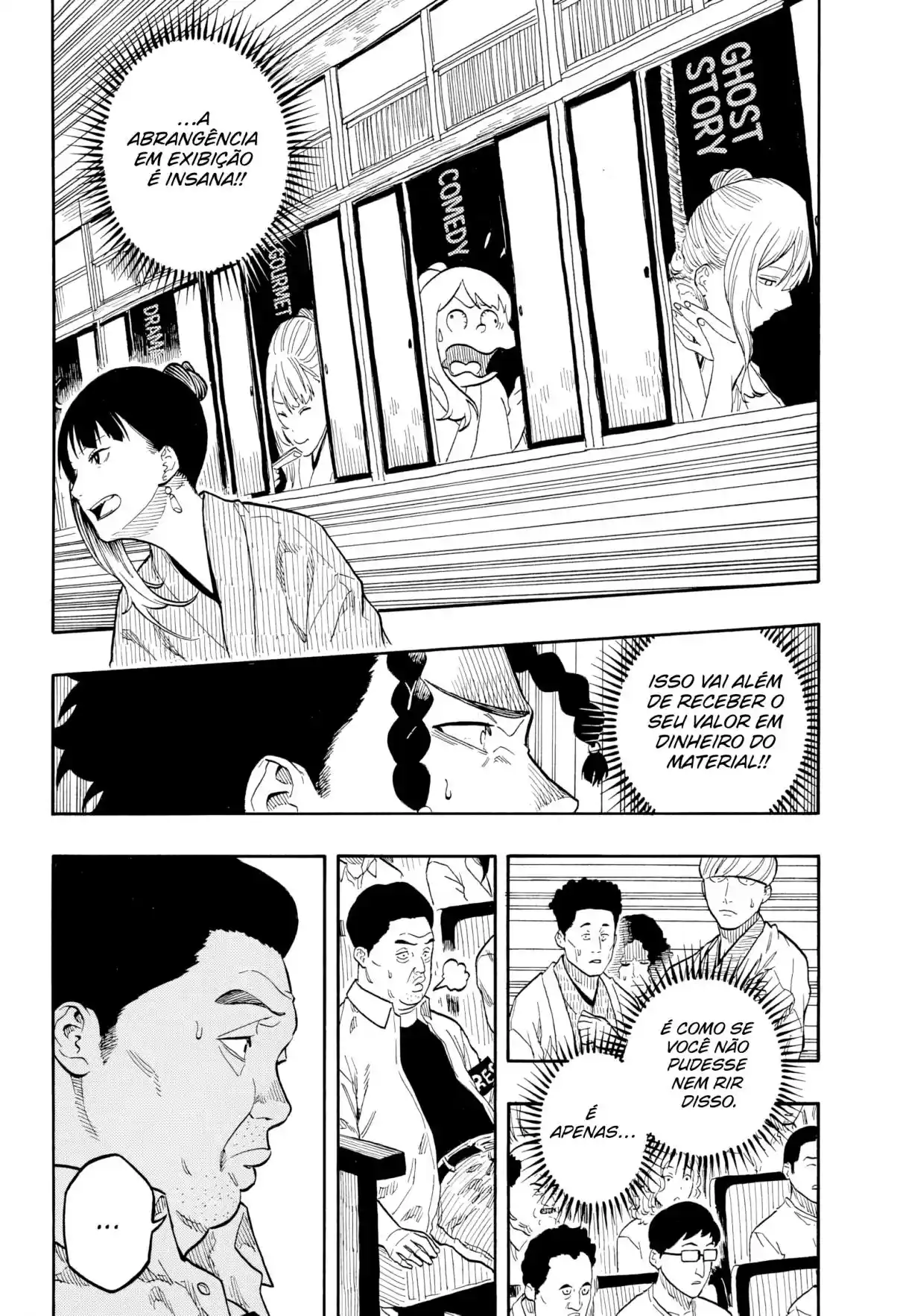 Read Akane Banashi PT Manga Online