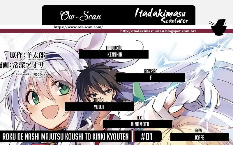 Read Akashic Records of the Bastard Magical Instructor PT Manga Online