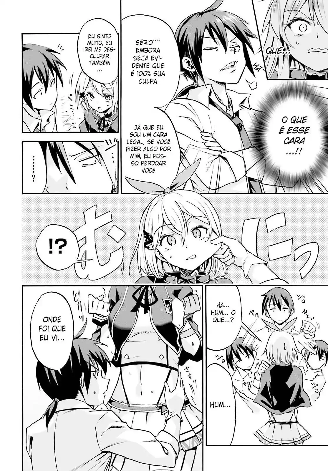 Read Akashic Records of the Bastard Magical Instructor PT Manga Online