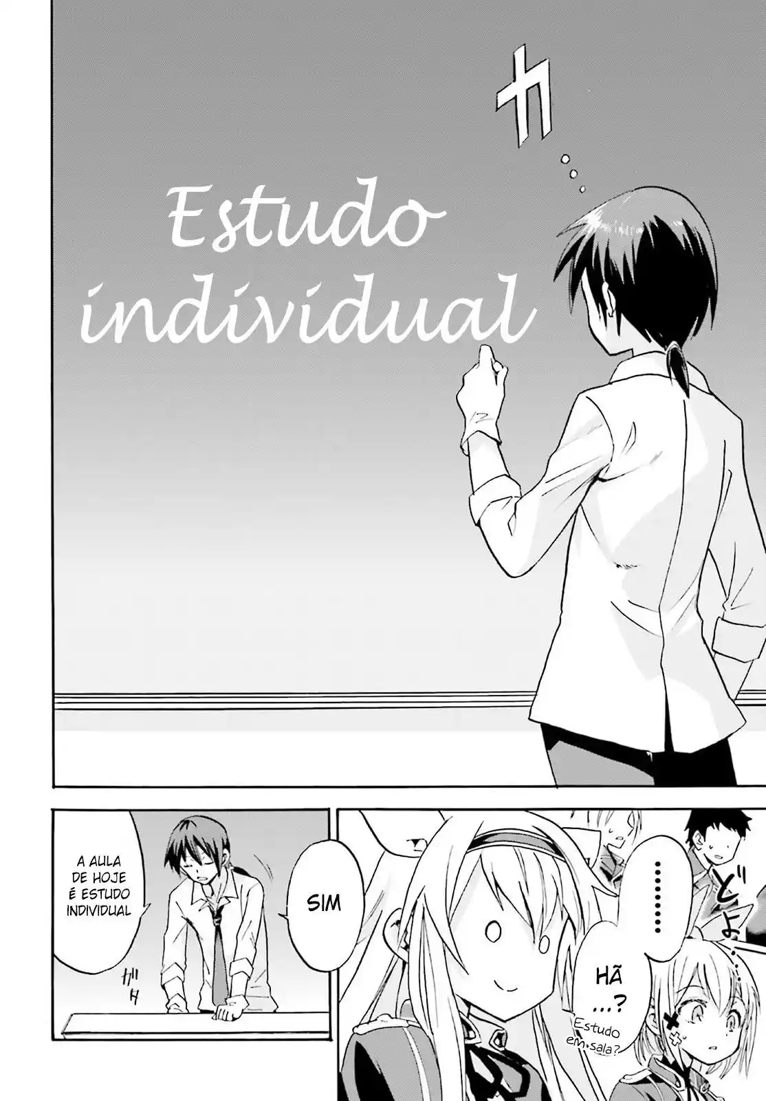 Read Akashic Records of the Bastard Magical Instructor PT Manga Online