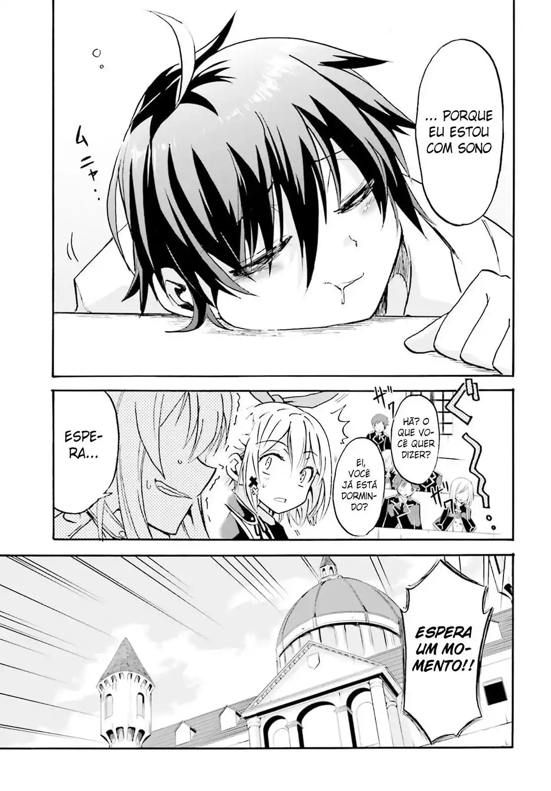 Read Akashic Records of the Bastard Magical Instructor PT Manga Online