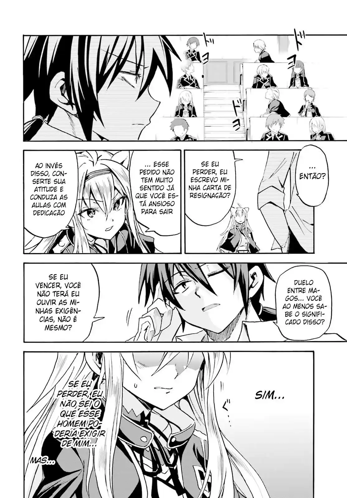 Read Akashic Records of the Bastard Magical Instructor PT Manga Online