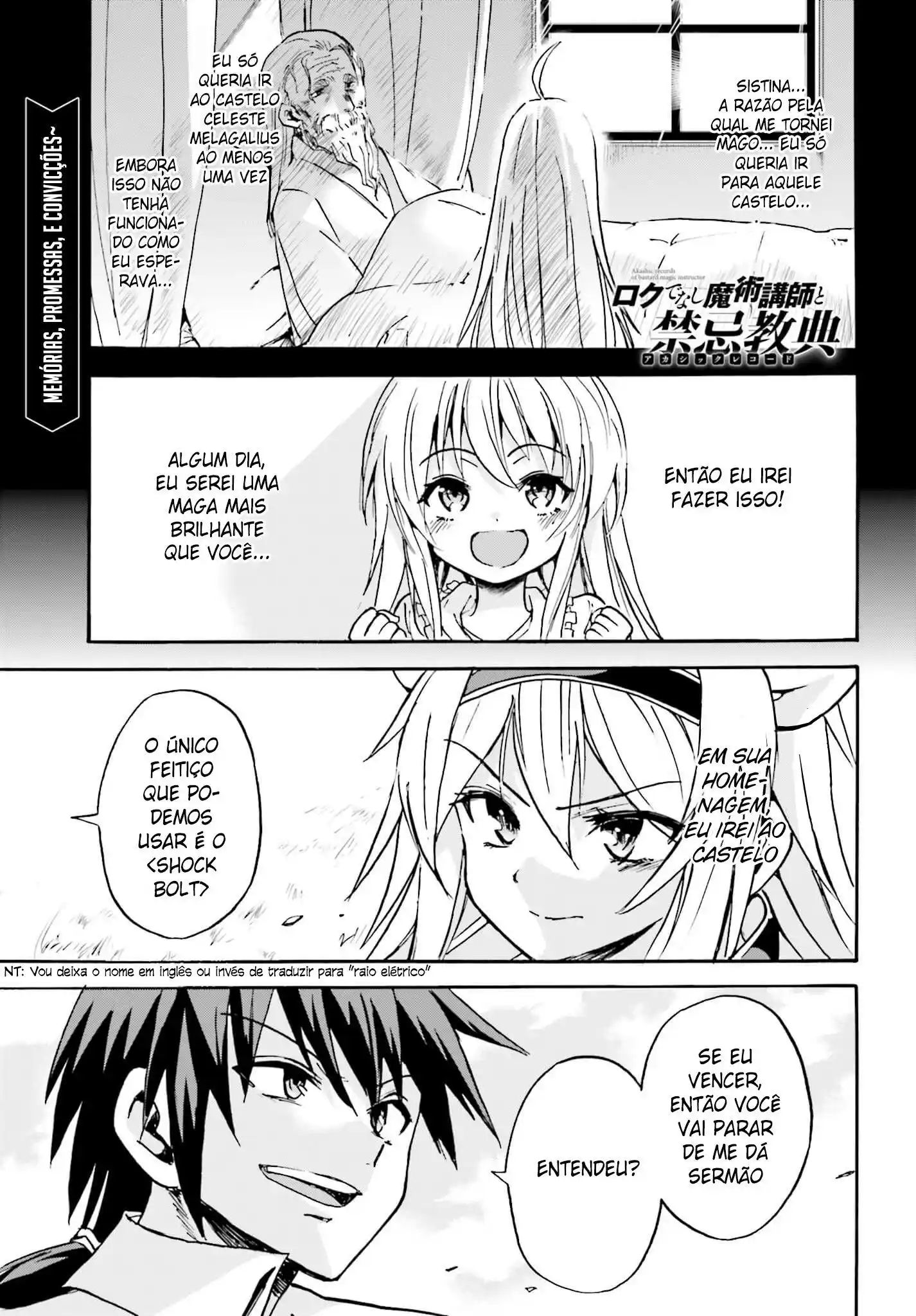 Read Akashic Records of the Bastard Magical Instructor PT Manga Online