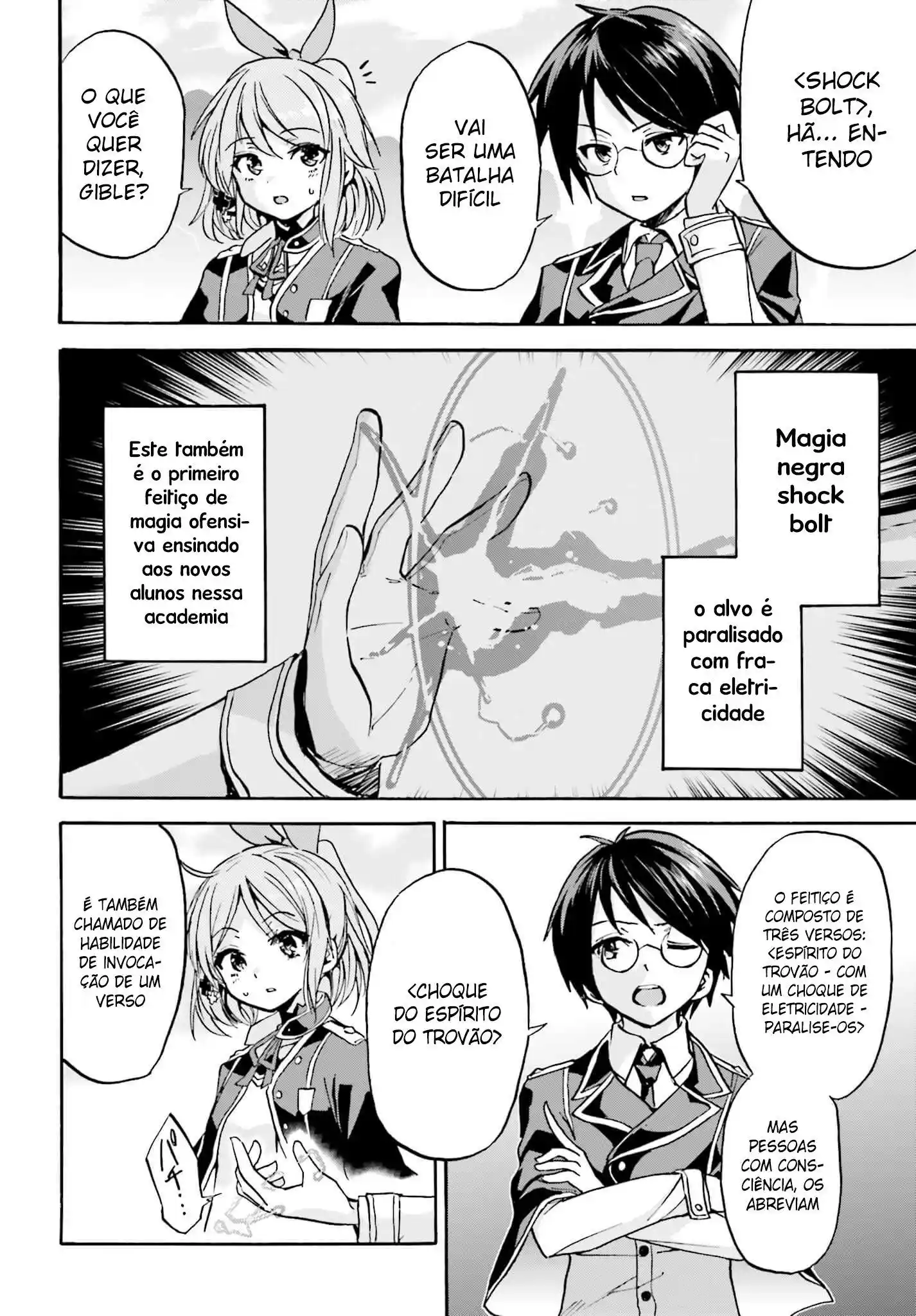 Read Akashic Records of the Bastard Magical Instructor PT Manga Online