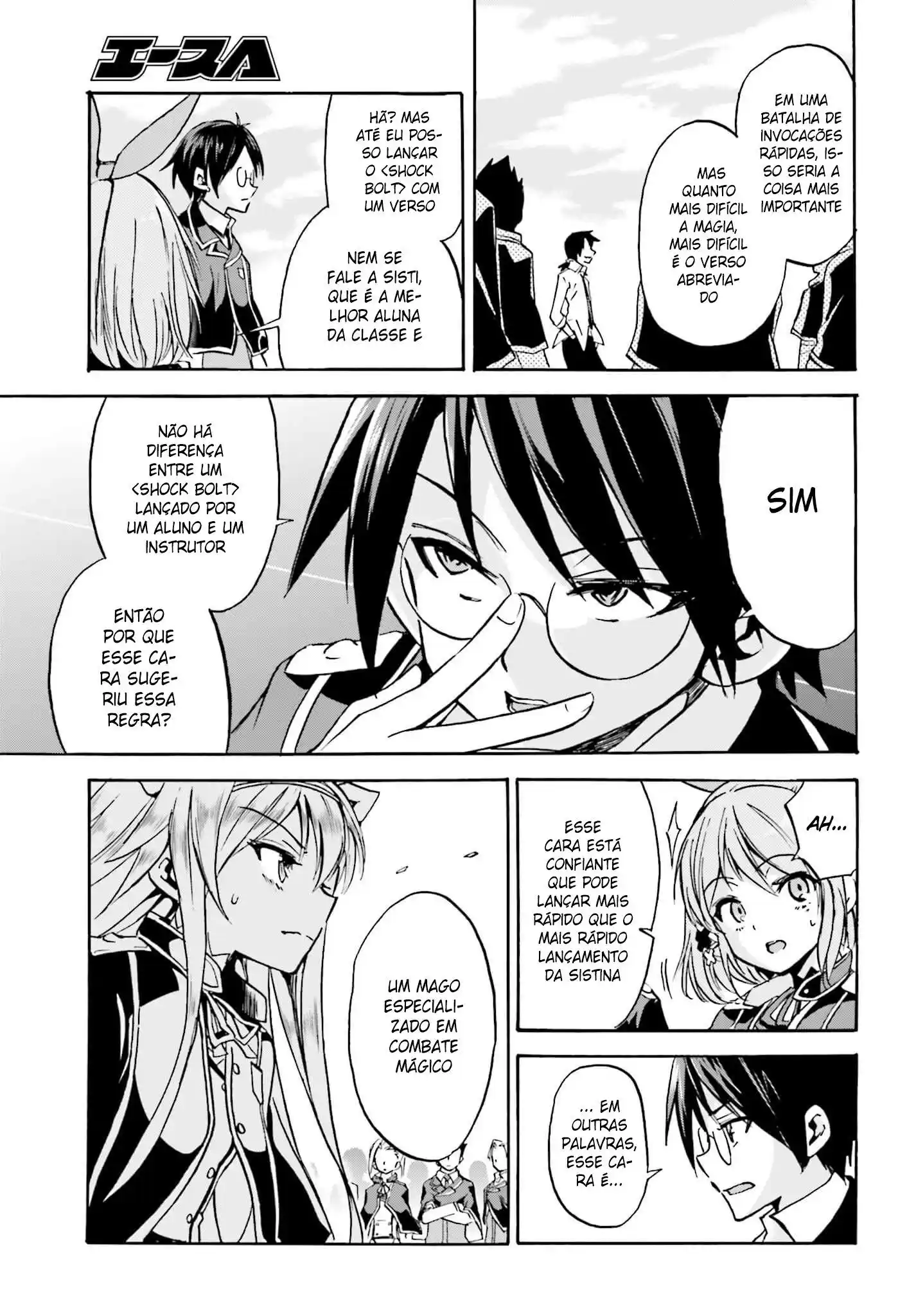 Read Akashic Records of the Bastard Magical Instructor PT Manga Online