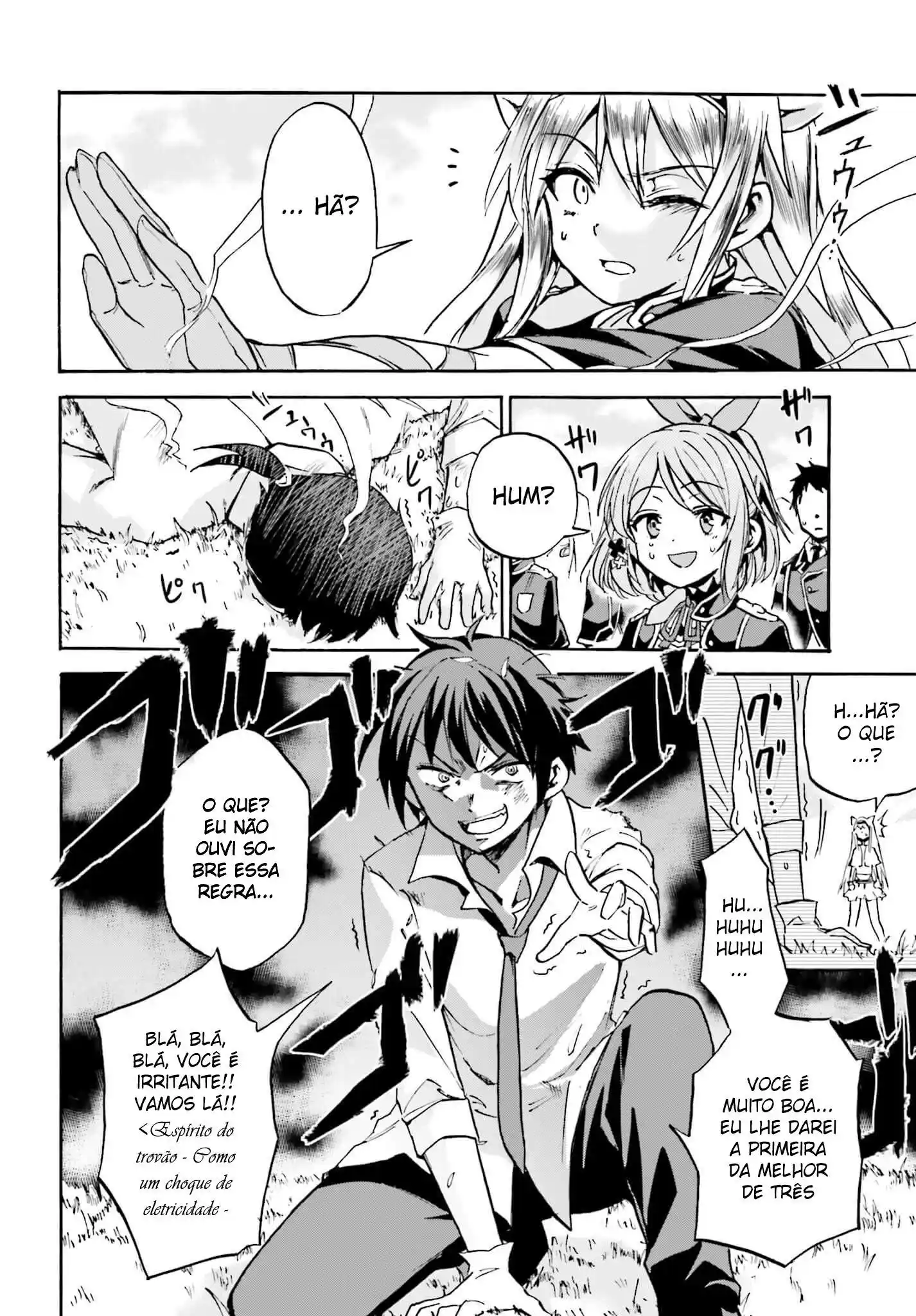 Read Akashic Records of the Bastard Magical Instructor PT Manga Online