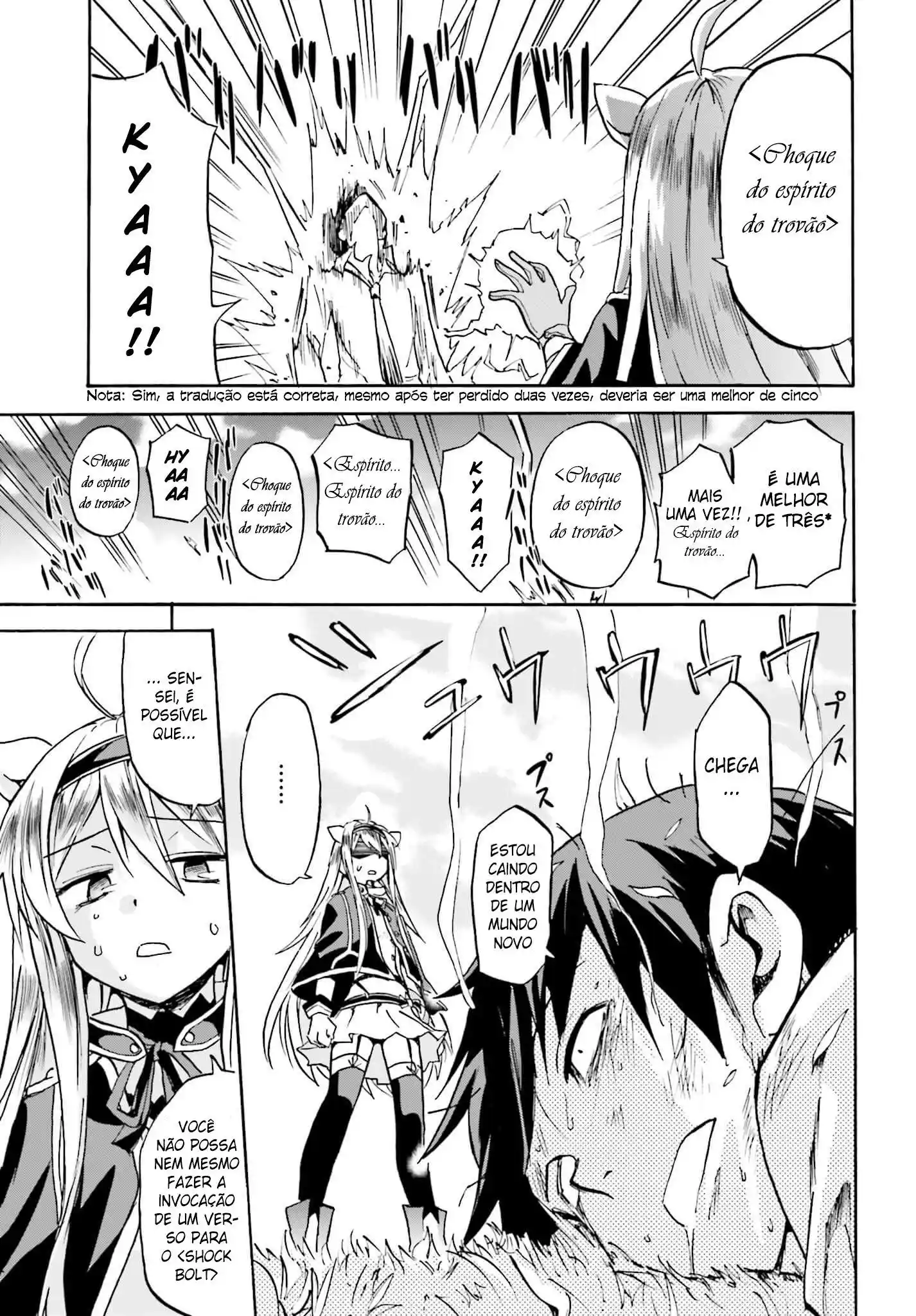 Read Akashic Records of the Bastard Magical Instructor PT Manga Online