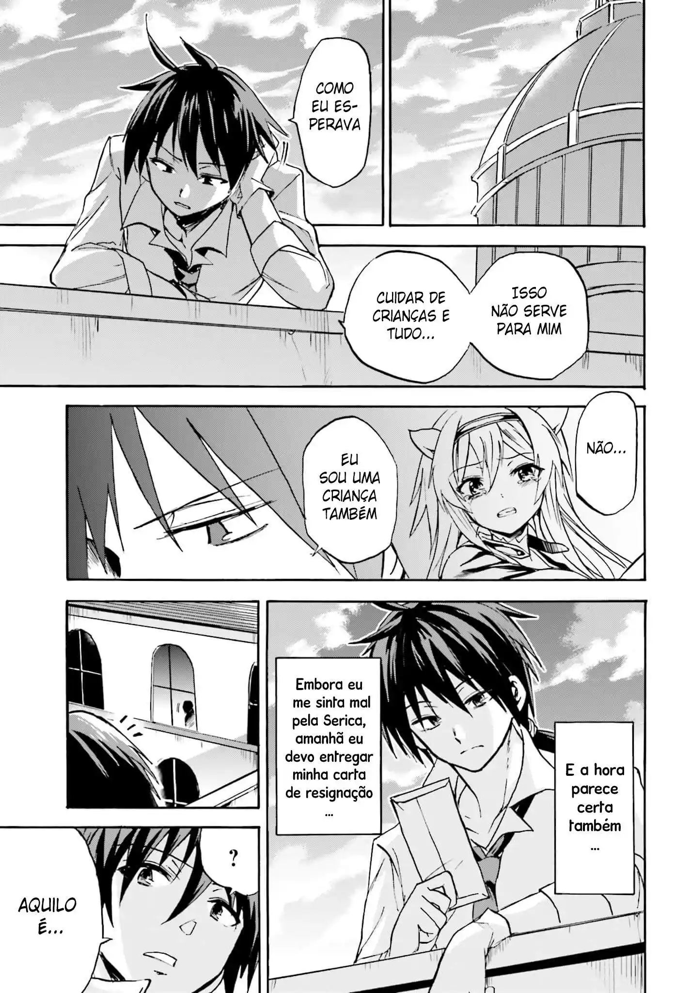 Read Akashic Records of the Bastard Magical Instructor PT Manga Online