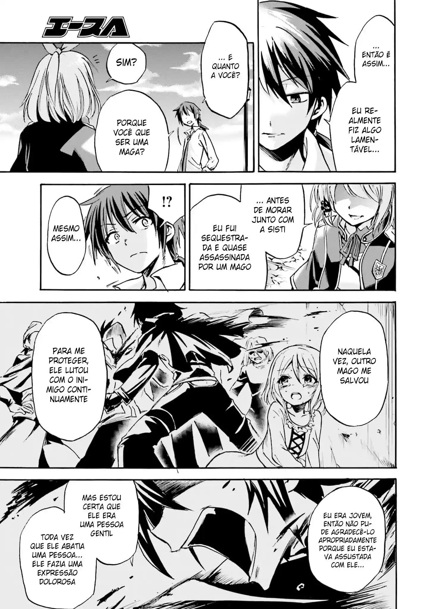 Read Akashic Records of the Bastard Magical Instructor PT Manga Online