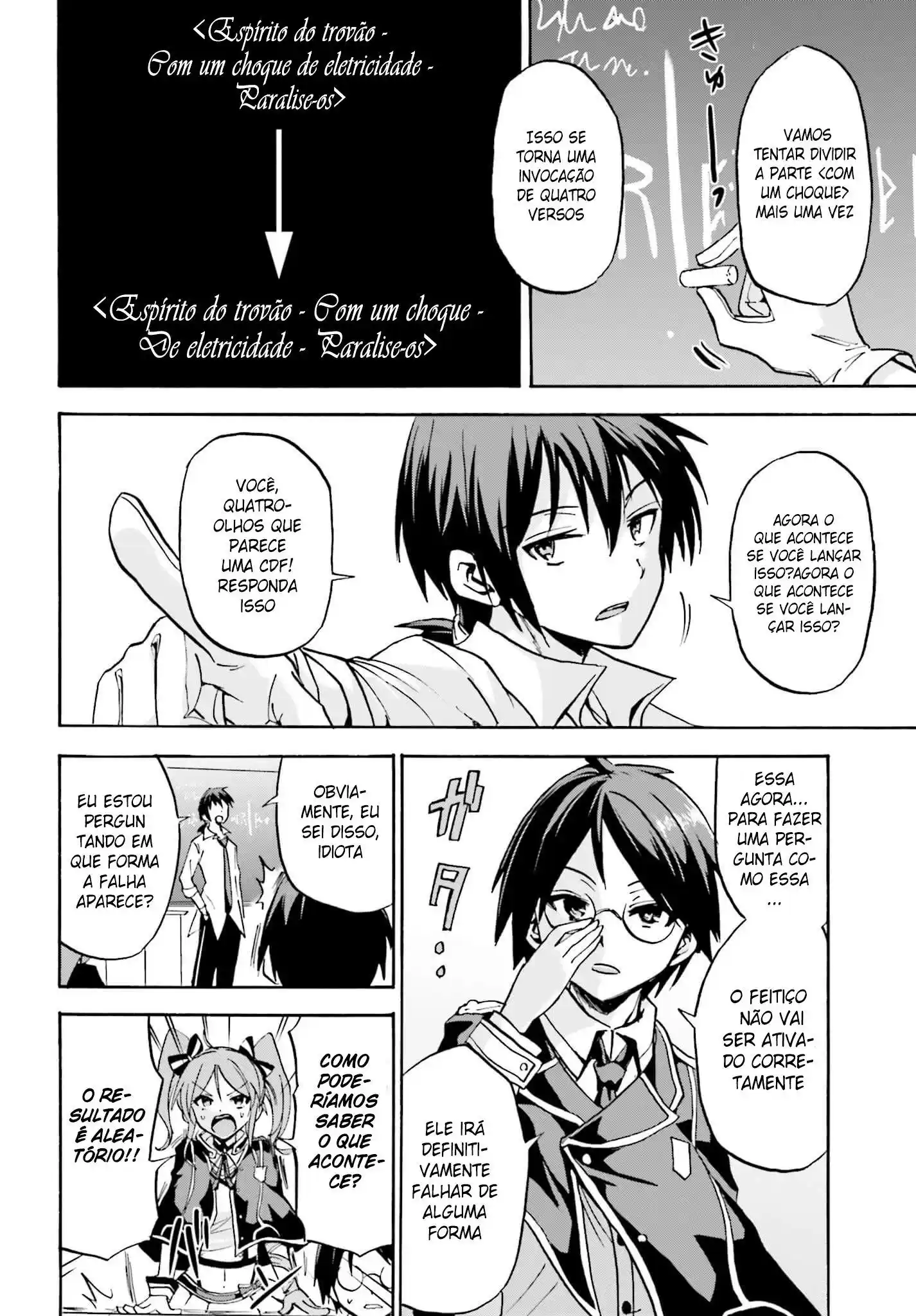 Read Akashic Records of the Bastard Magical Instructor PT Manga Online