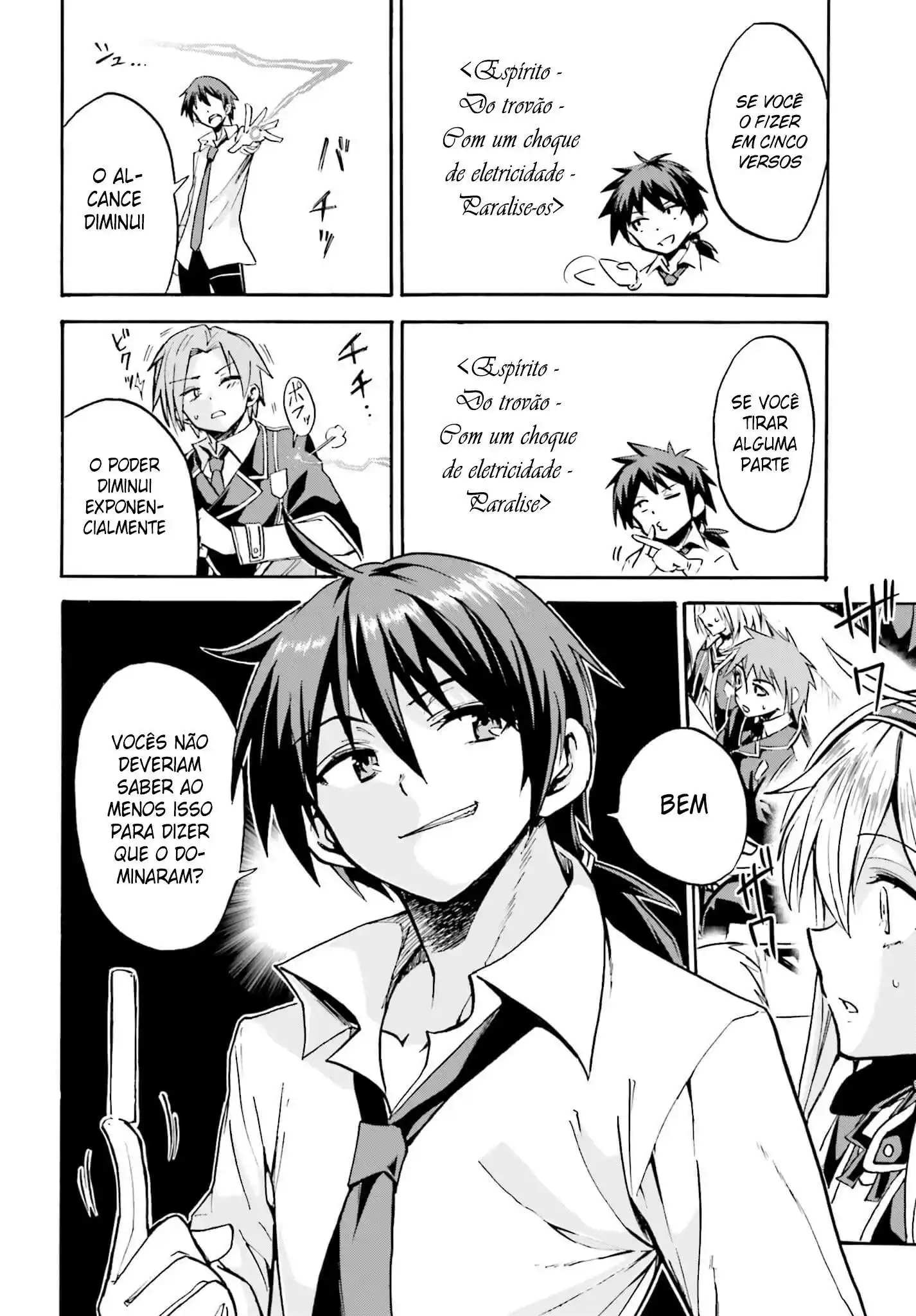 Read Akashic Records of the Bastard Magical Instructor PT Manga Online