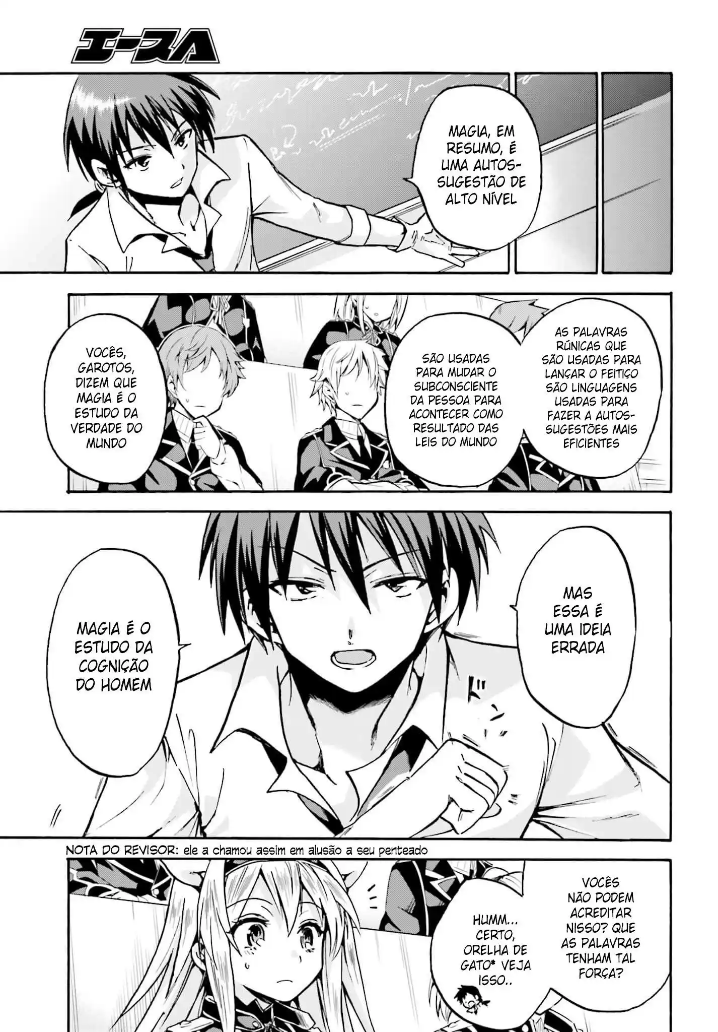 Read Akashic Records of the Bastard Magical Instructor PT Manga Online