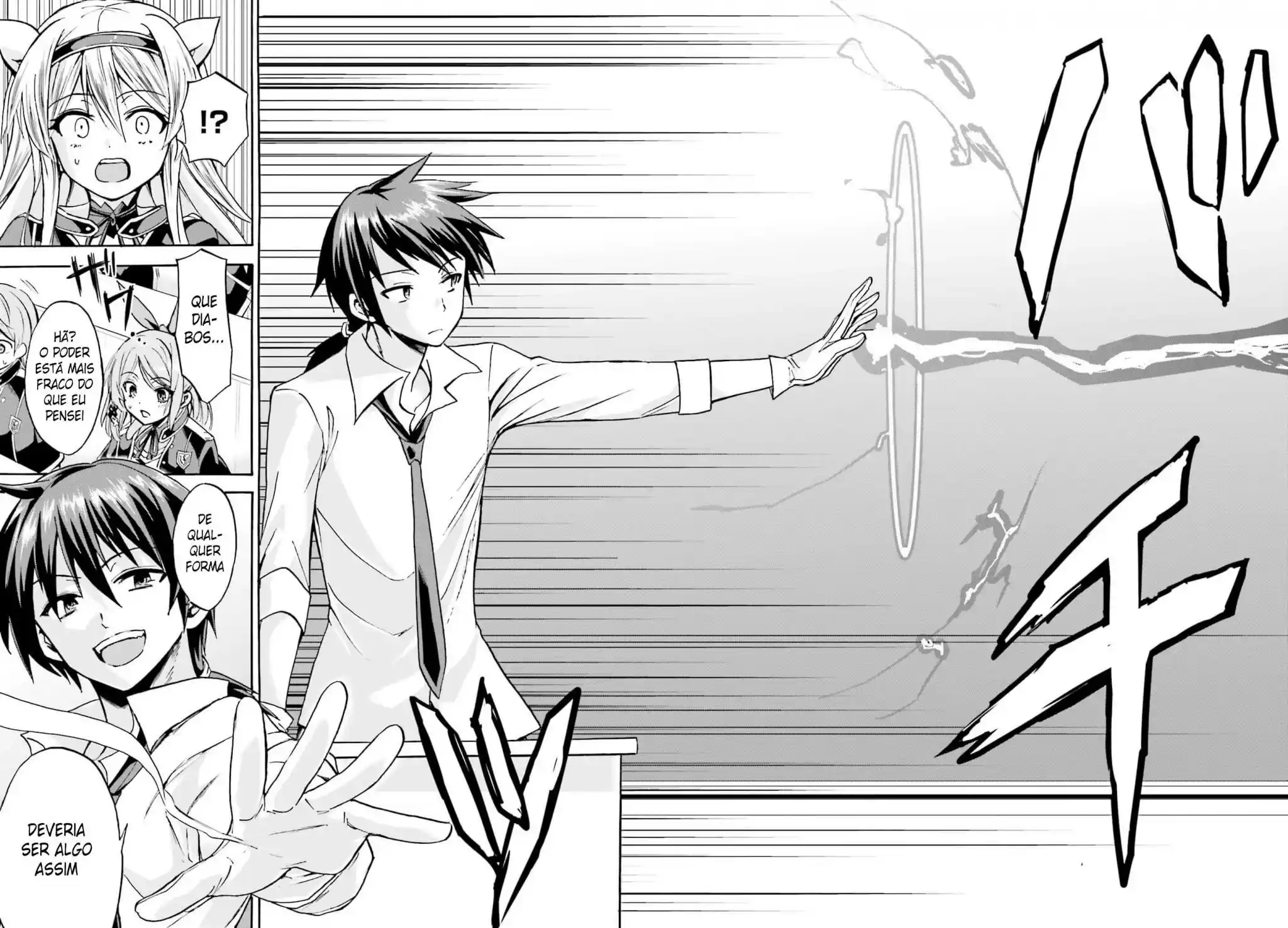 Read Akashic Records of the Bastard Magical Instructor PT Manga Online